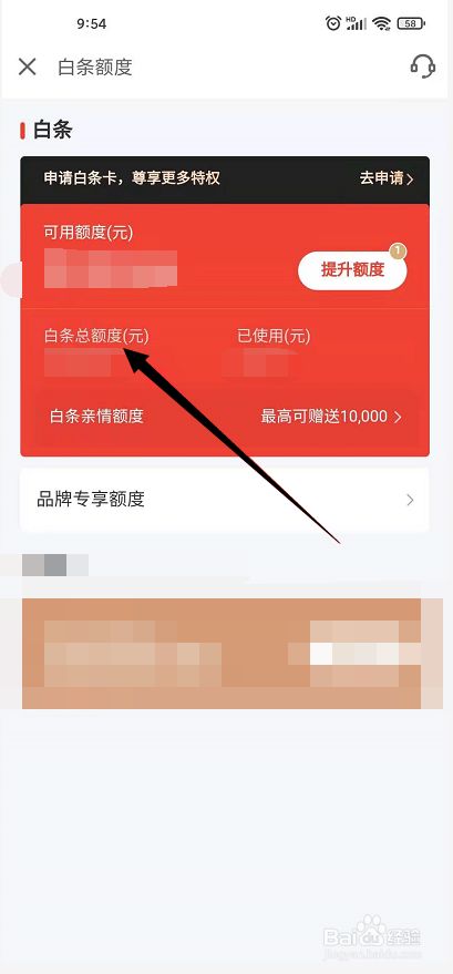 微信冻结银行卡会不会冻结_银行卡为什么会冻结_imtoken会不会冻结