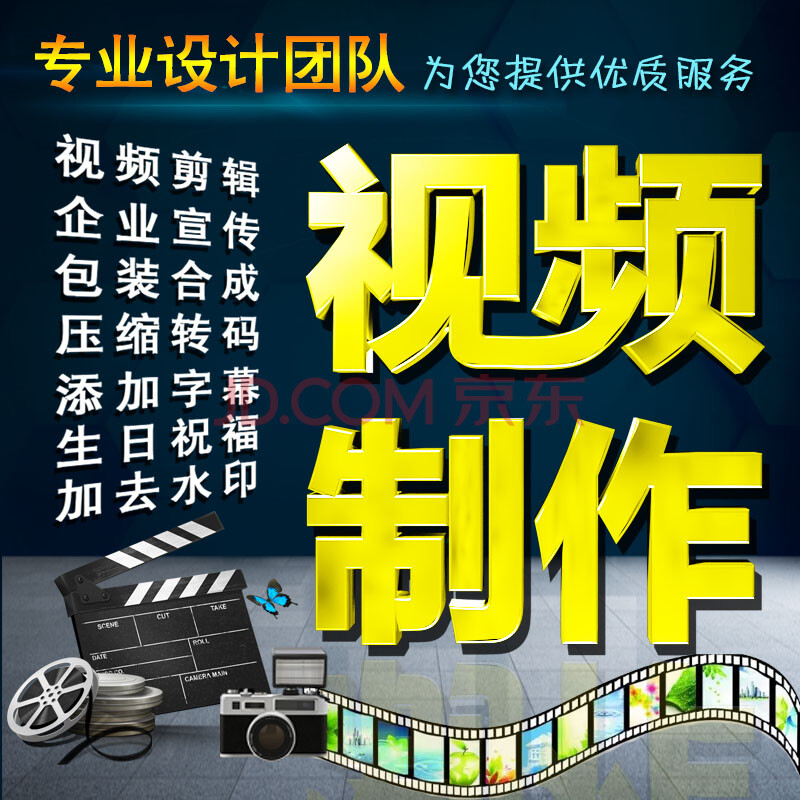手机游戏视频录制软件推荐_手机游戏录视频专用软件_怎么录游戏手机版视频