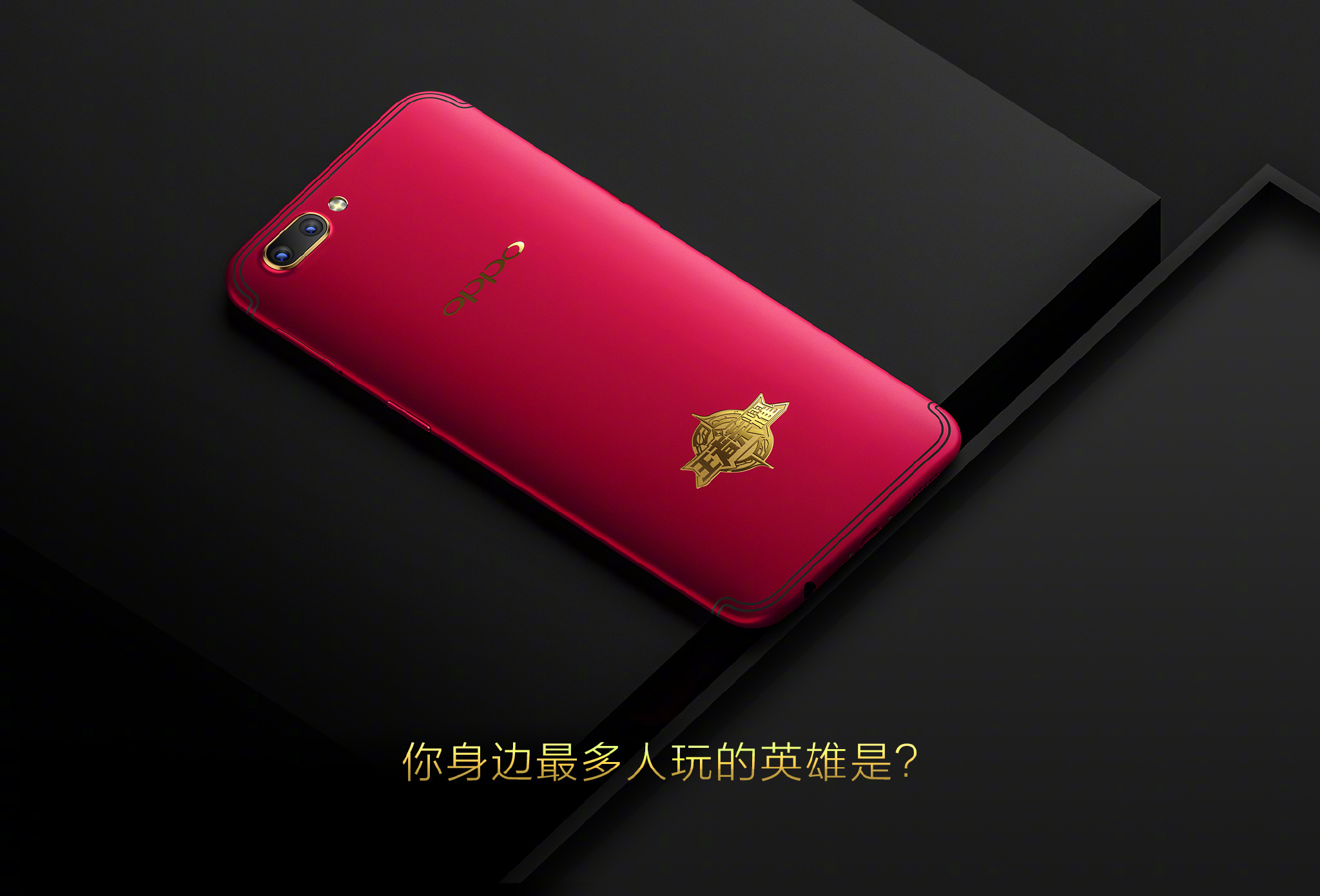 集成游戏平台_集成游戏手机_集成手机游戏推荐