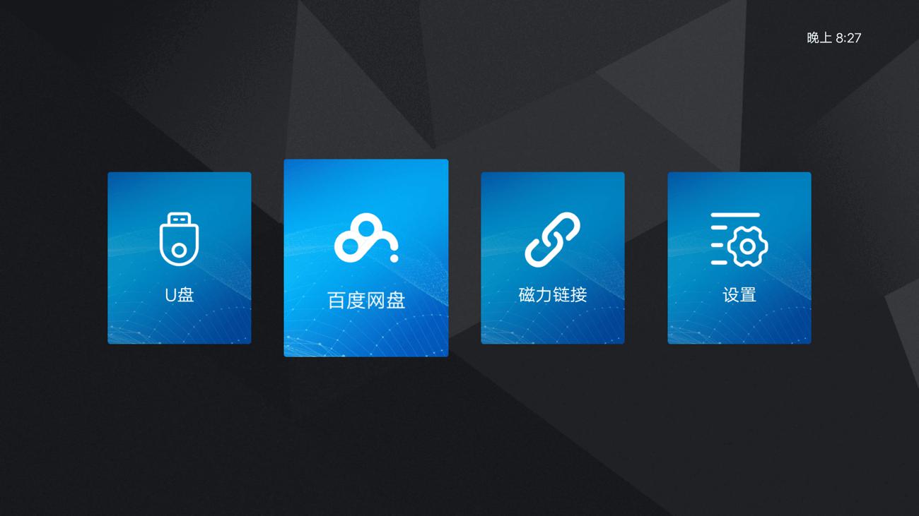 bt链接的前缀_磁链前缀_磁力链的前缀是什么
