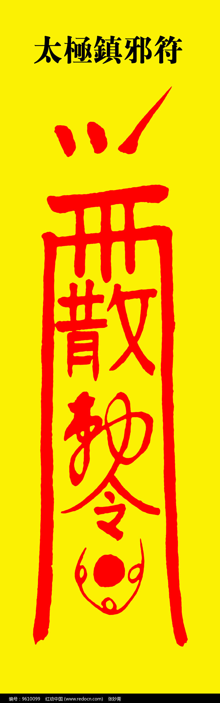 手游优惠券最多的平台_哪款手机游戏优惠券多_有优惠券的游戏软件