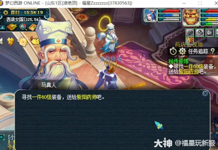 交易推荐手机游戏可以提现吗_交易类手机游戏_可交易游戏推荐手机