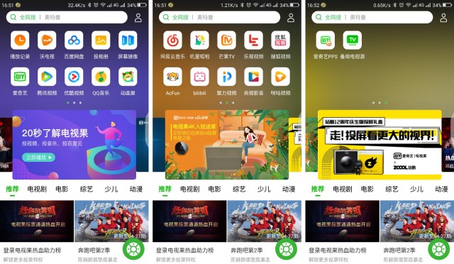 禁止手机游戏端口_端口禁止手机游戏怎么设置_端口禁止手机游戏怎么解除