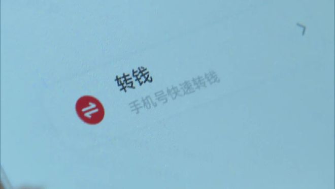 币钱包转交易所手续费是多少_tp钱包转币到火币需要多久_货币钱包转账到交易所