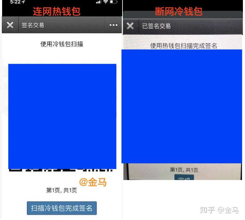 tp钱包私钥是什么几位数_tp钱包私钥是什么几位数_tp钱包私钥是什么几位数