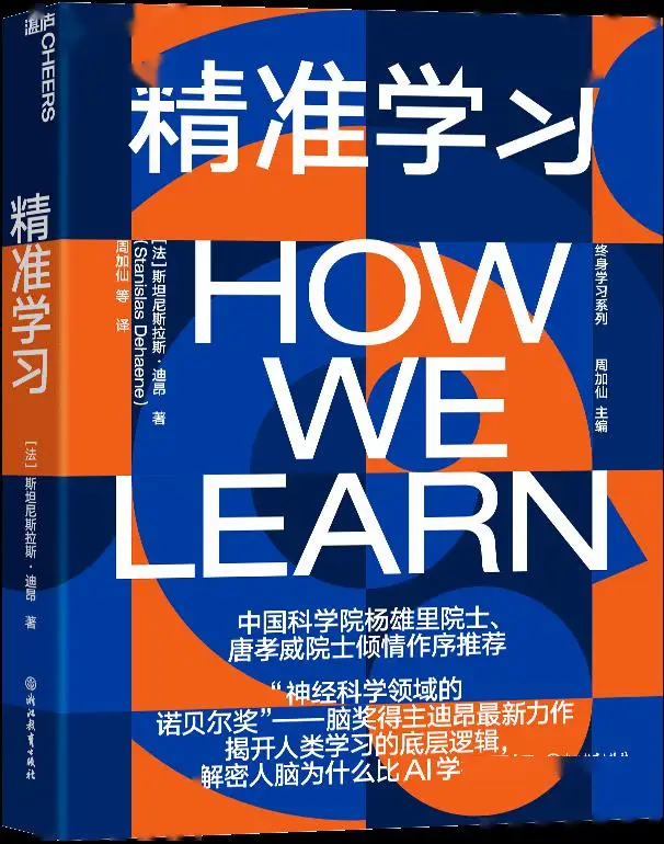 碇真嗣_真嗣碇喜欢谁_真嗣碇怎么读