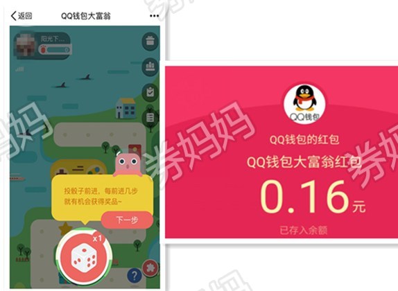 下载imtoken官方网站_下载imtoken钱包ios_怎么下载imtoken