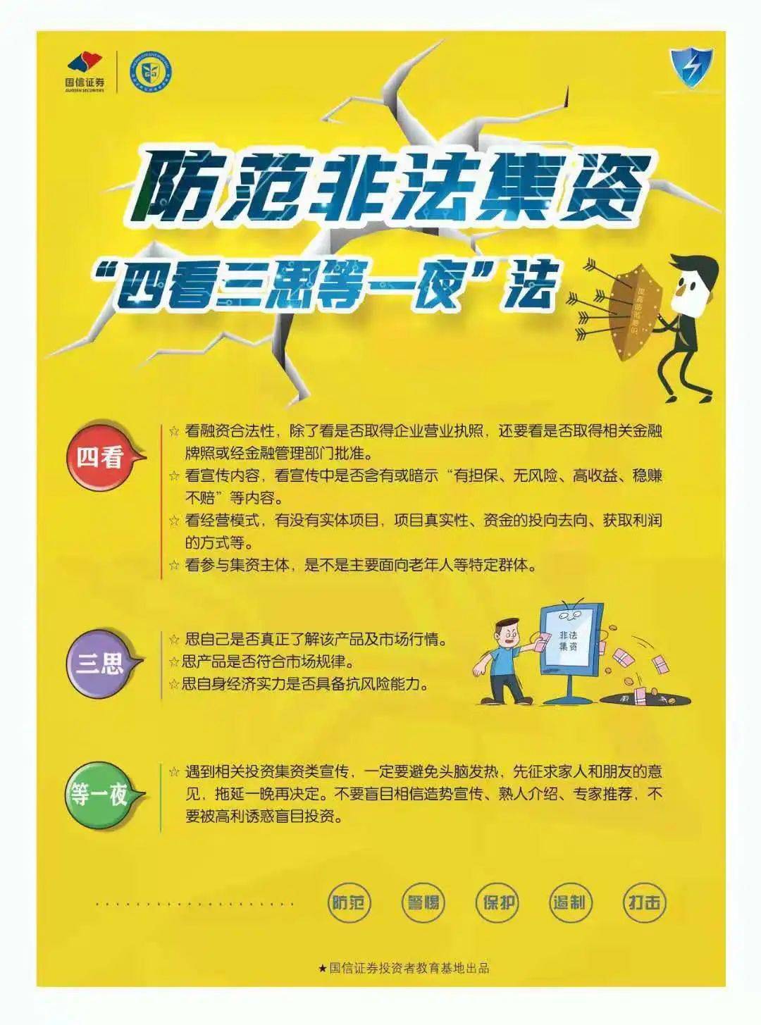 im钱包不支持的币种_im钱包能放比特币吗_im钱包支持bsc吗