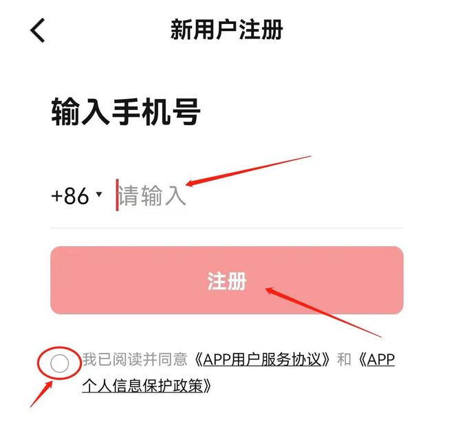 钱包创建密码无法下一步_钱包创建空白卡_TP钱包怎么创建