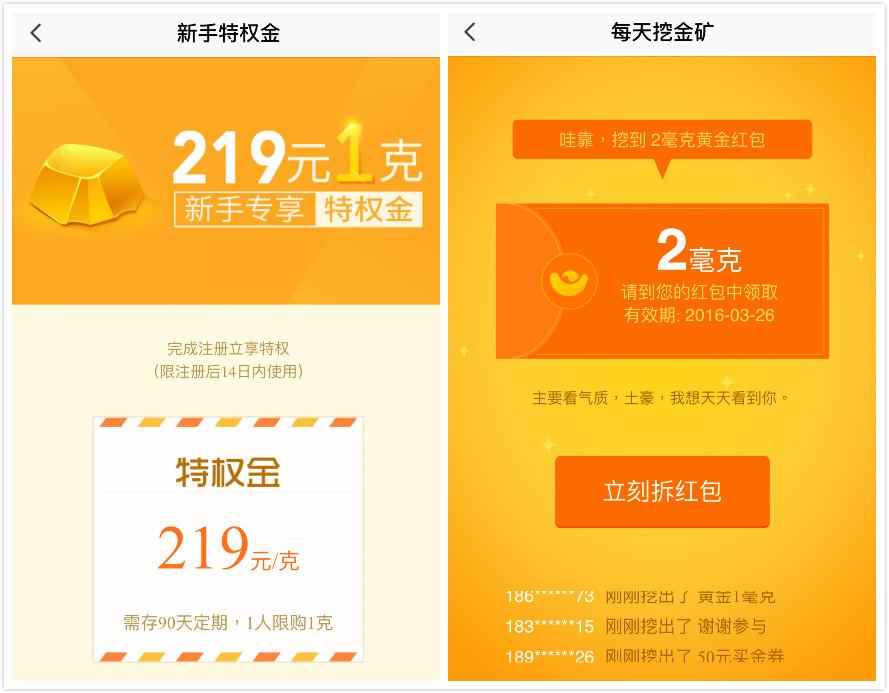 tp钱包怎么买法币_买法币有风险吗_法币钱包是什么
