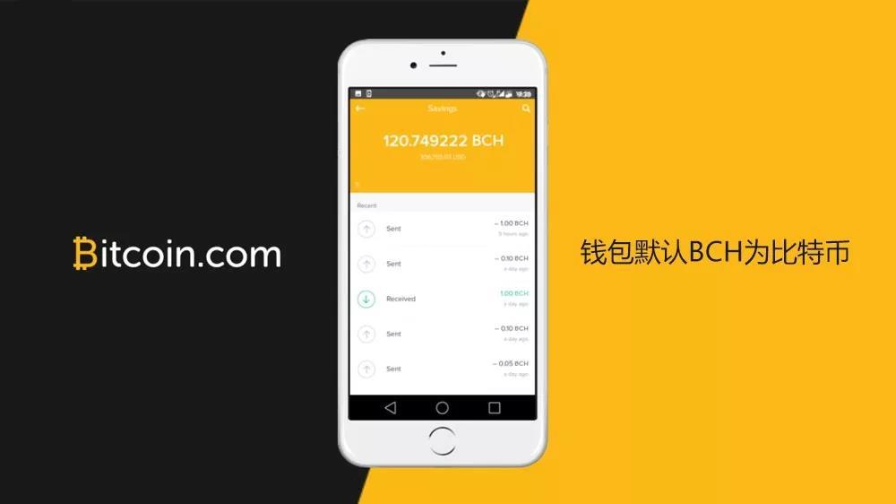 币钱包转交易所手续费是多少_tp钱包怎么把币转回火币交易所_币钱包怎么使用交易