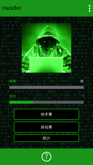 能用的实名认证大全_imtoken不能用了_能用手摸到的痔疮是不是外痔