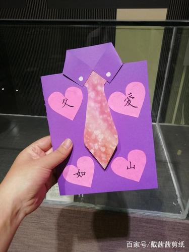 父亲节可以送父亲什么礼物_父亲节可以送什么礼物_父亲节可以送朋友礼物吗