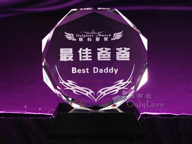 父亲节可以送什么礼物_父亲节可以送父亲什么礼物_父亲节可以送朋友礼物吗