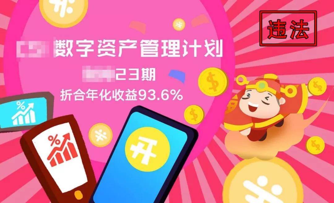 翻译中文扫一扫_imtoken翻译中文_翻译中文翻译英文