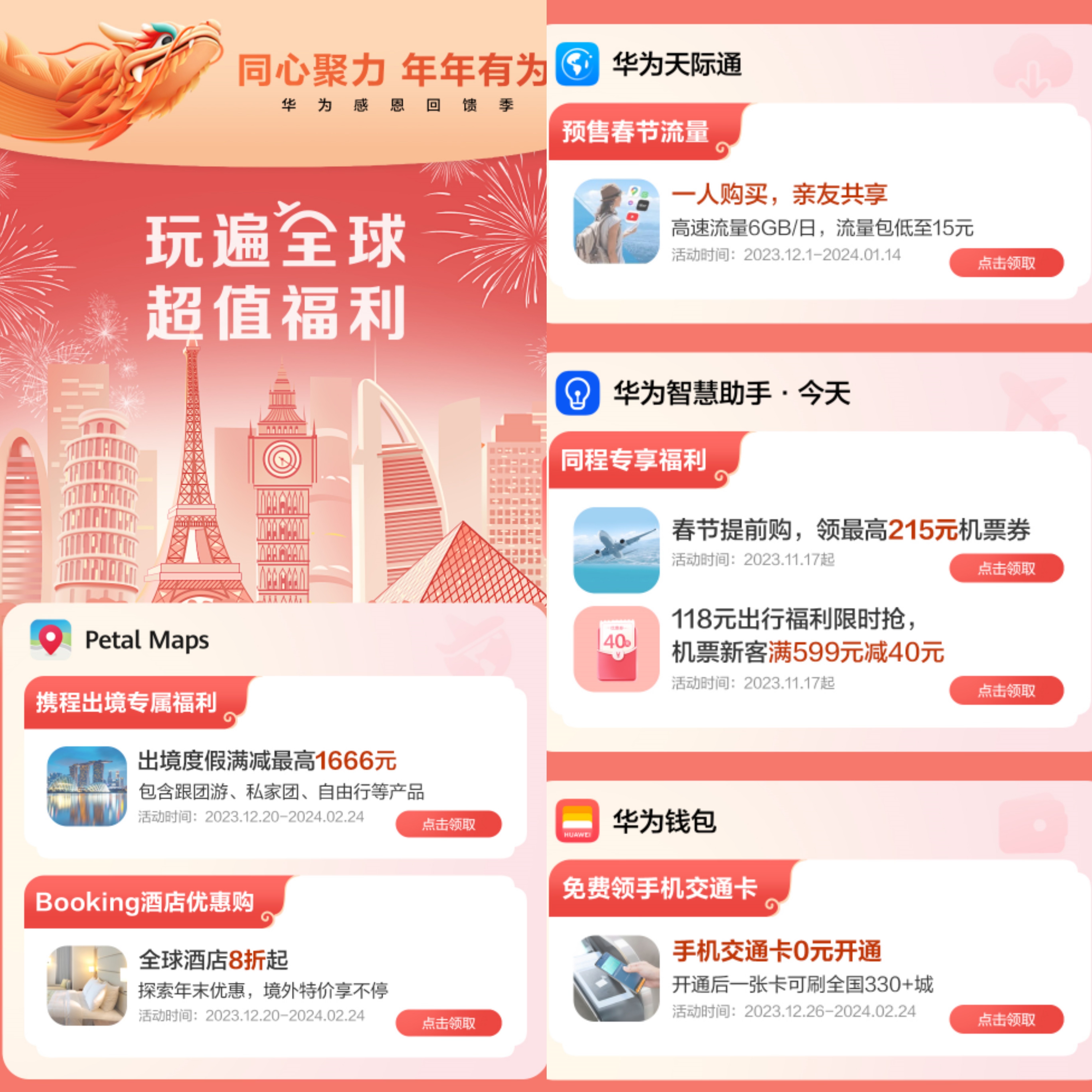 钱包logo_钱包怎么折_im钱包logo