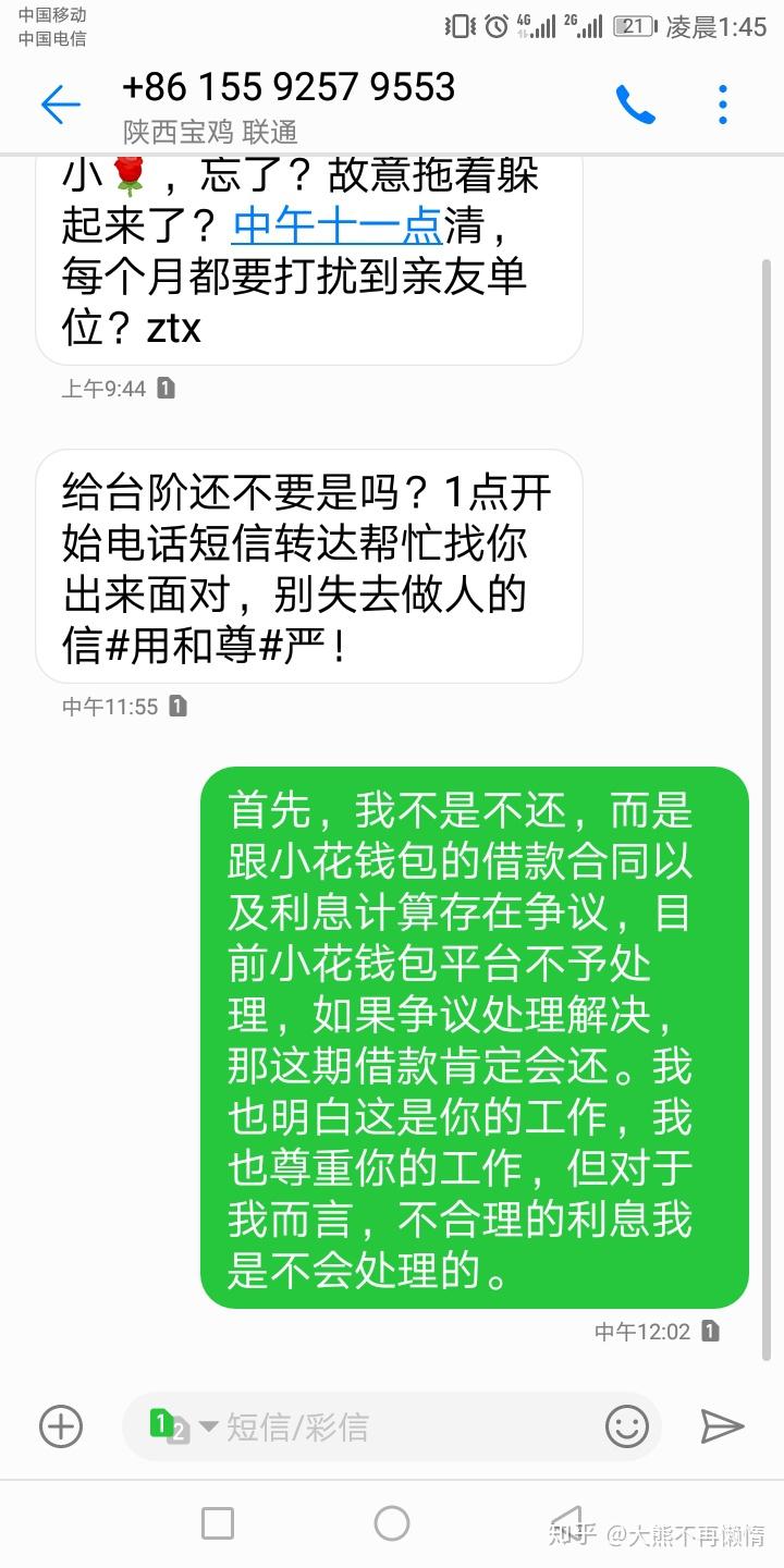 imtoken密码忘记了_imtoken忘记密码怎么办_imtoken密码忘记怎么办