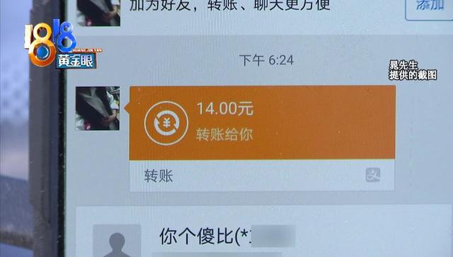 转账失败rj11_im钱包转账失败会怎么样_im钱包转账失败