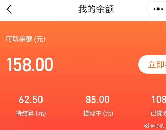 im钱包转账失败会怎么样_im钱包转账失败_转账失败rj11