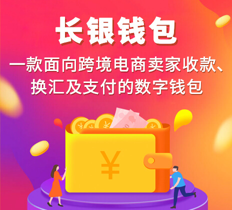 tp钱包app官方版_钱包下载_钱包官方版下载