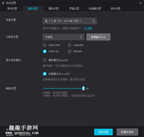 哪个游戏手机打游戏好_打游戏手机知乎_游戏打手机好不好
