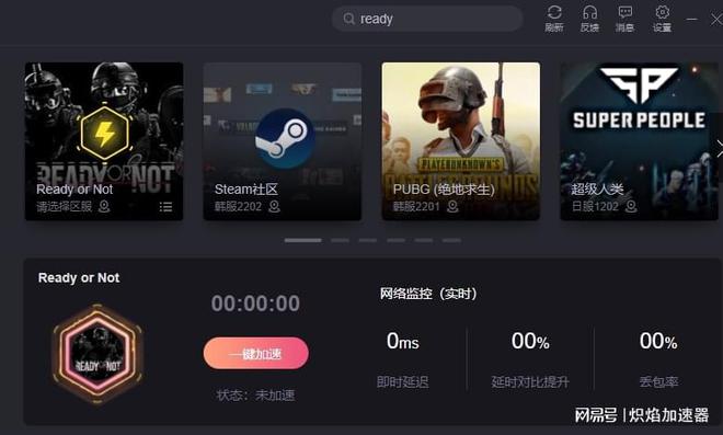 哪个游戏手机打游戏好_打游戏手机知乎_游戏打手机好不好