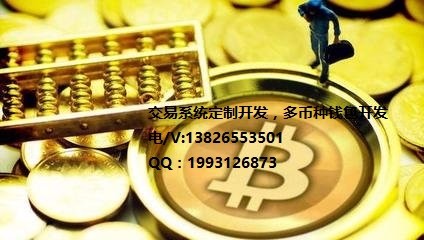 imtoken是哪个国家的软件-imToken区块链钱包评测:界面简洁易用、多链支持丰富、资产安全有保障(图3) 软件国家排名_软件第一的国家_imtoken是哪个国家的软件