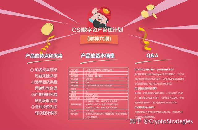 imtokens:数字资产管理平台,安全便捷又靠谱(图3) imtokens_imtoken收的u转不出去_imtoken手机版