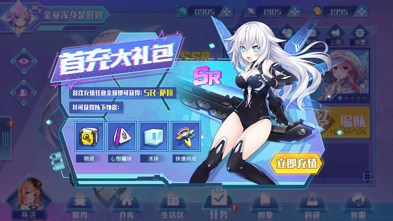 机械游戏大全_机械小游戏手机_机械手玩游戏