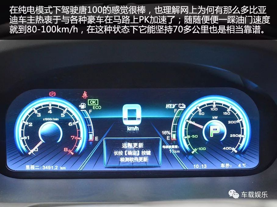 介绍开车类游戏手机版_介绍开车类游戏手机版_介绍开车类游戏手机版