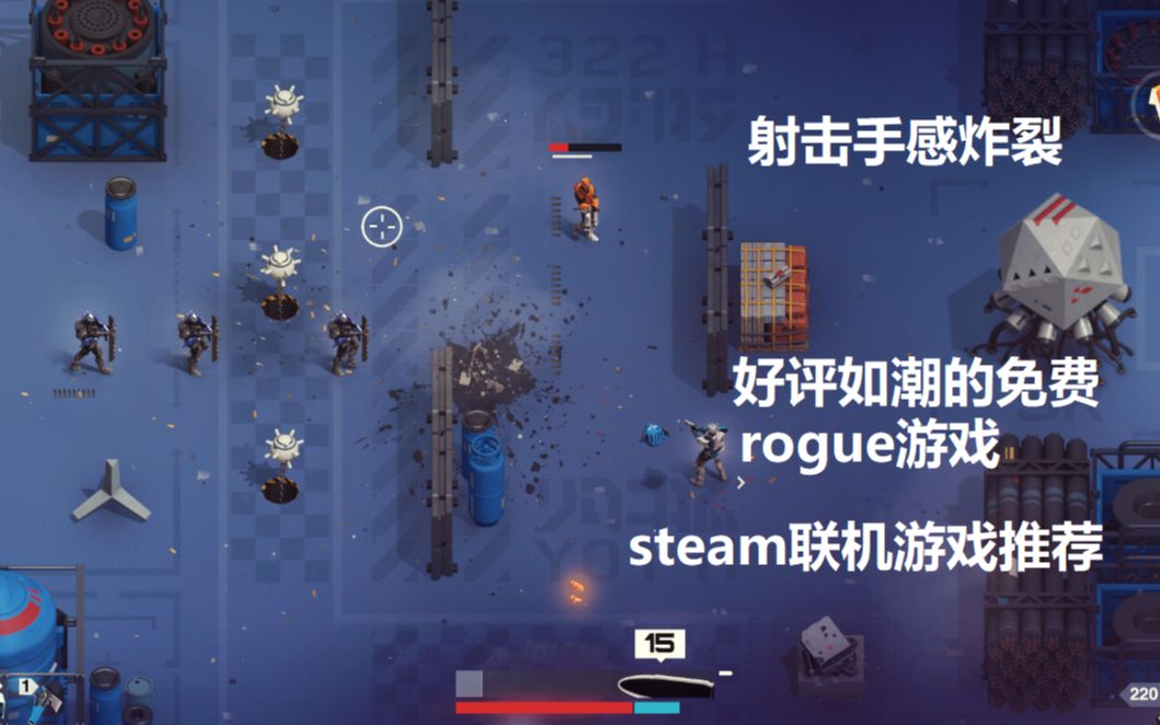 游戏联机国外手机推荐_游戏联机国外手机怎么玩_国外联机游戏手机游戏