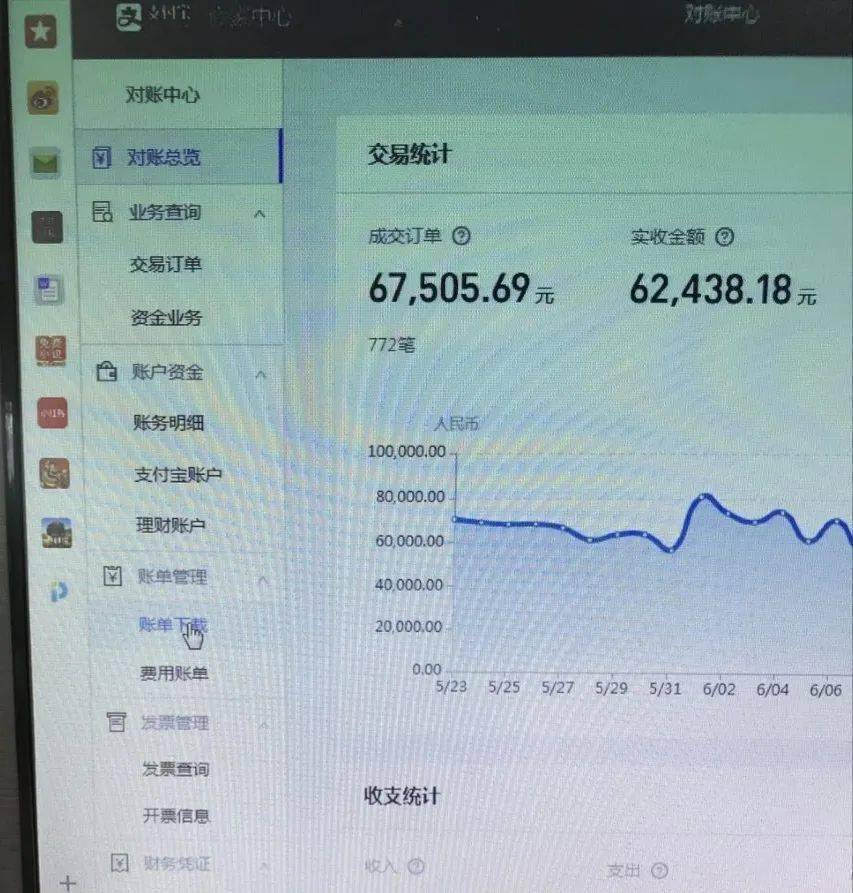 tp远程设置教程_tp钱包卖出教程_tplink路由器设置教程