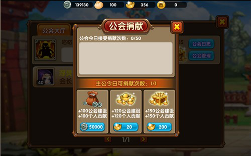 好玩的rpg手机网络游戏_好玩的rpg网络手游_好玩的rpg手机网游