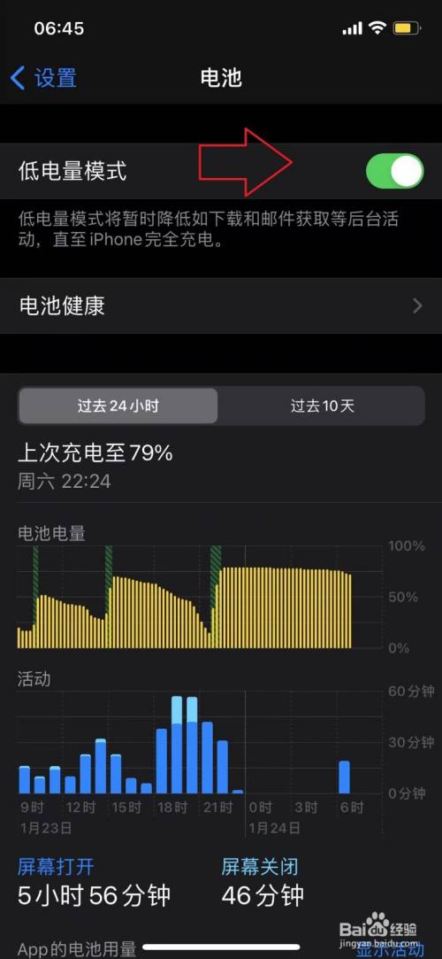 买手机 游戏_买手机游戏账号哪个平台好_买手机游戏的平台哪个好