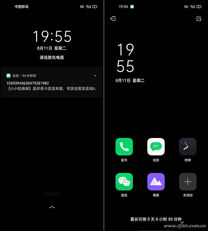 买手机游戏账号哪个平台好_买手机游戏的平台哪个好_买手机 游戏