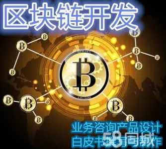 imtoken钱包简介-imToken钱包:数字资产安全管理神器(图1) imtoken钱包视频教学_imtokeneos钱包_imtoken钱包简介