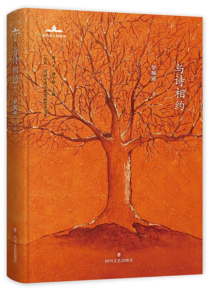 怎么创建imtoken钱包-如何轻松创建imToken钱包,一步一步教你安全存储加密货币(图3) 钱包创建密码无法下一步_钱包创建教程_怎么创建imtoken钱包