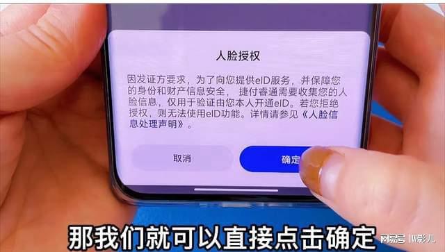 性安全需要注意的事项_imtoken的安全性_性安全措施有哪些内容
