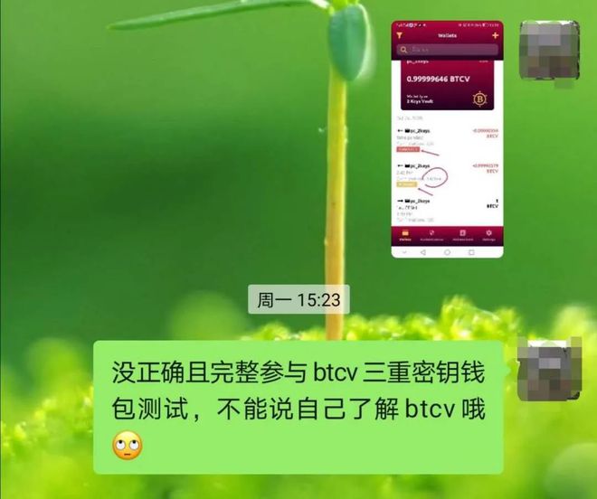 钱包密钥忘记了怎么办_钱包密钥格式_tp钱包密钥忘了