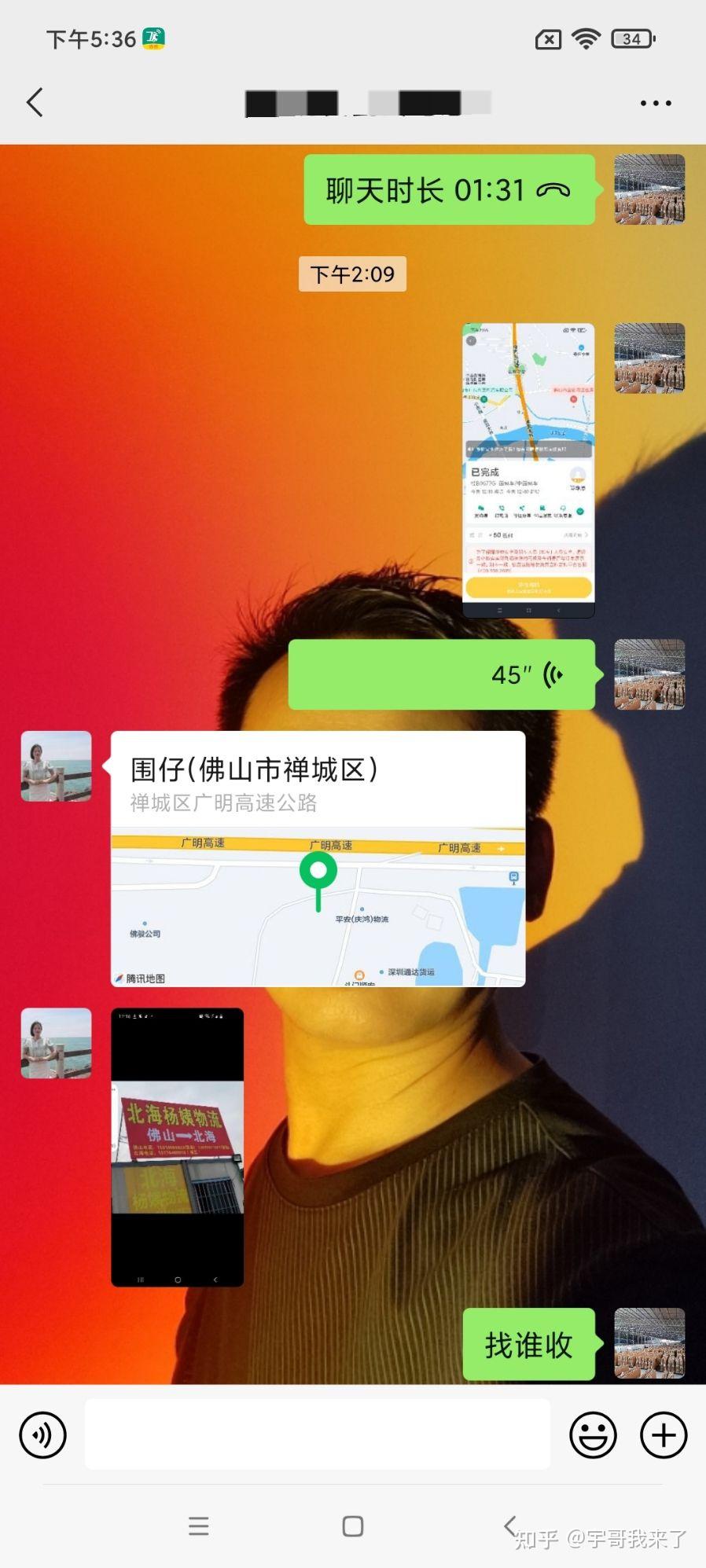 在tp钱包怎么买币一直等待确认_tp钱包兑换等待确认_在您的钱包中确认此交易