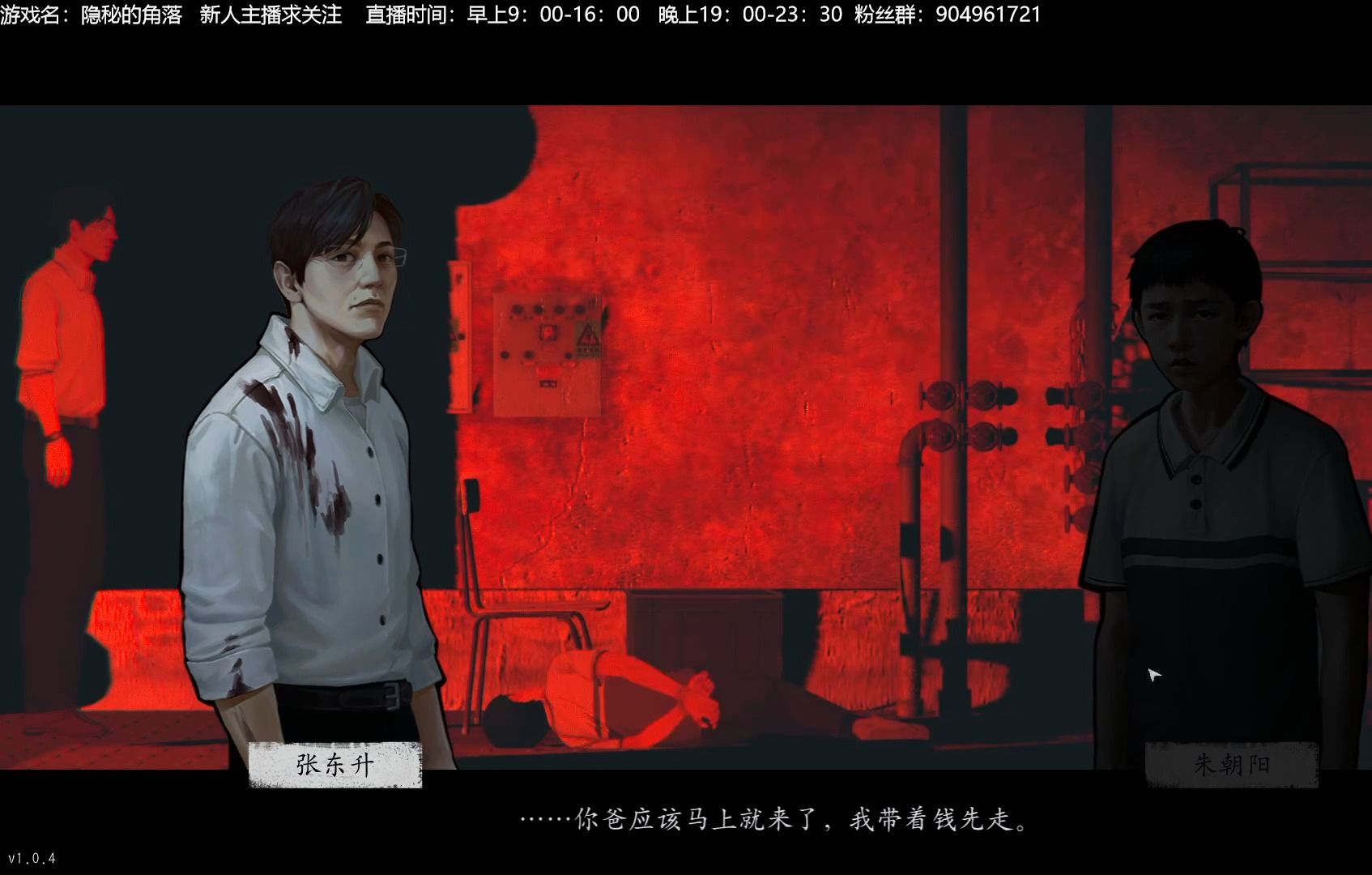 鬼玩人手机游戏_鬼玩人恐怖片段_鬼玩人的手机游戏视频