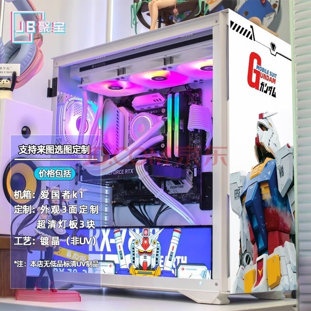国美手机有nfc功能吗_国美手机怎么用_国美手机能打游戏不卡