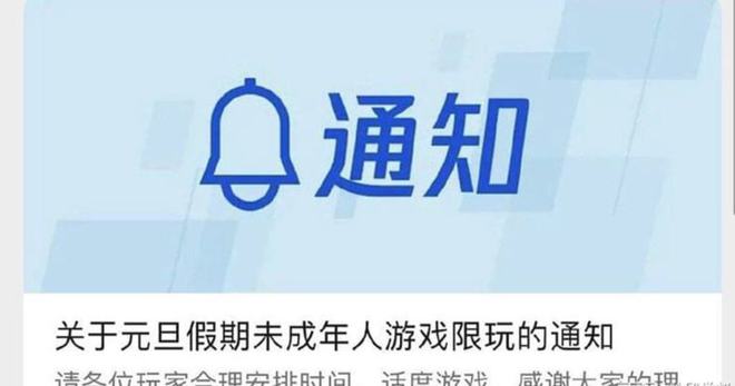 能让儿子不沉迷的手机游戏_儿子沉迷游戏父亲怎么和他沟通_沉迷手机游戏的孩子