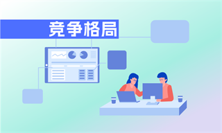 菅原孝支_菅原怎么读_菅原