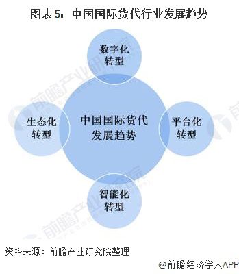 菅原孝支_菅原_菅原怎么读