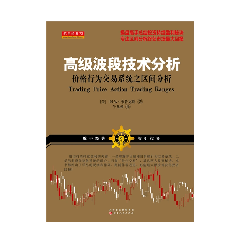 魔幻手机游戏高手表情包_魔幻手机游戏高手_高手魔幻手机游戏有哪些