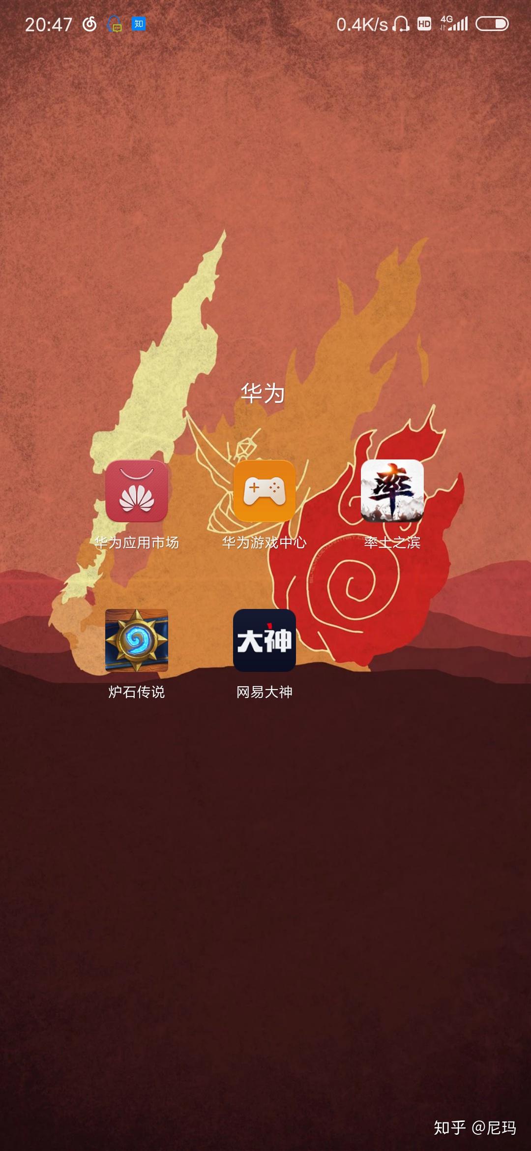 华为卡设置手机游戏怎么设置_华为卡设置手机游戏在哪里_怎样设置游戏不卡华为手机