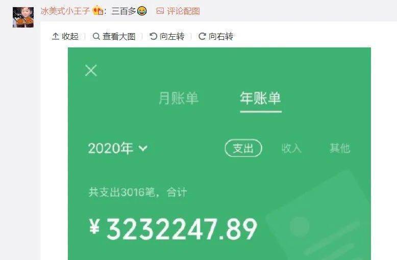 怎么把imtoken转到平台-imToken转账攻略:3步搞定数字货币转移(图2) imtoken转出_怎么把imtoken转到平台_imtoken转到交易所