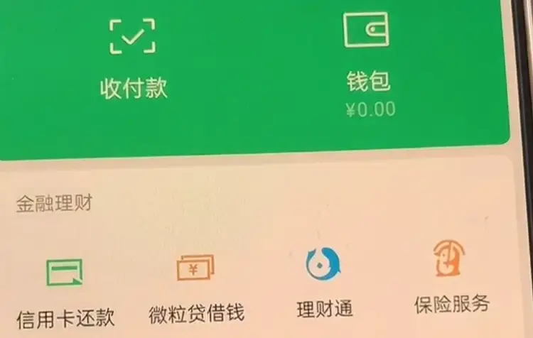 怎么把imtoken转到平台-imToken转账攻略:3步搞定数字货币转移(图5) 怎么把imtoken转到平台_imtoken转出_imtoken转到交易所