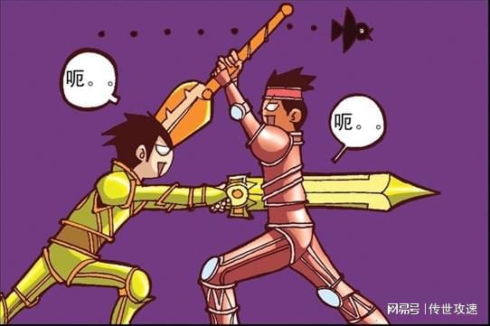 好玩的剧情游戏手机游戏-热血江湖:打造你的侠义传奇(图1) 好玩的剧情游戏手机游戏_游戏好玩剧情手机版_游戏好玩剧情手机游戏推荐